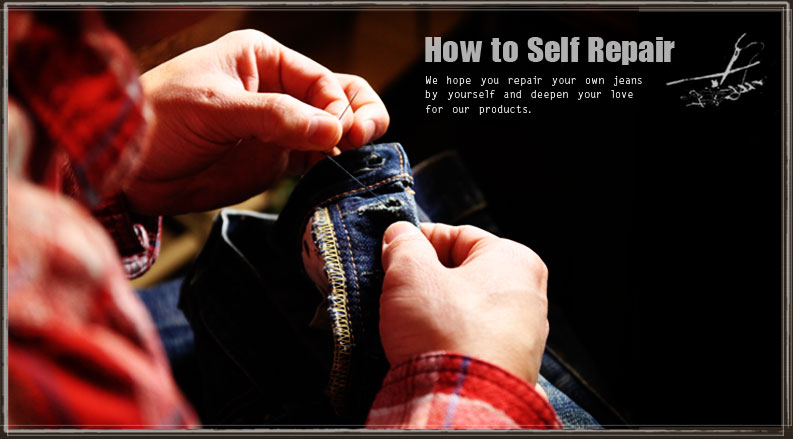 How to Self Repair