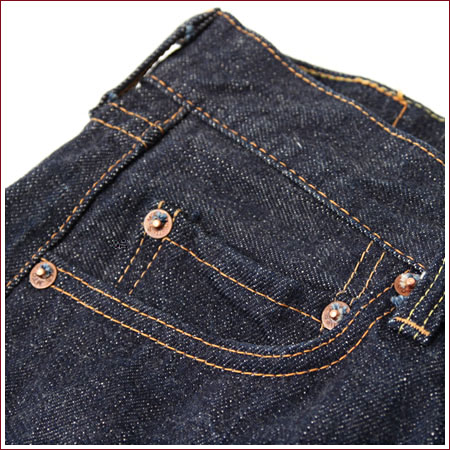 ファイル:Coin pocket.jpg