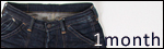 1month